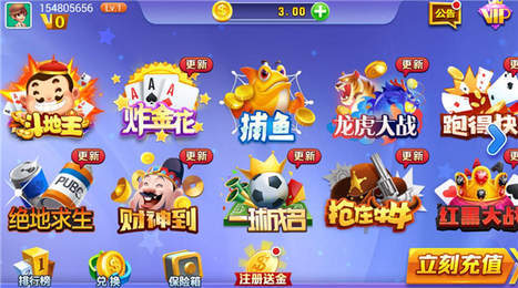 约定的梦幻岛游戏中文版 