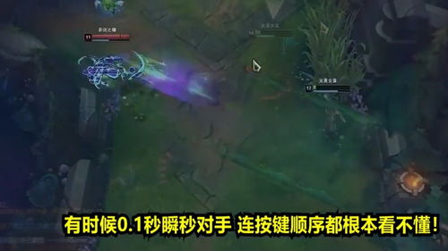 Despot暴君的游戏手游中文版免费下载安装 