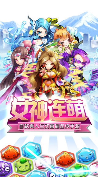潮牌货源 