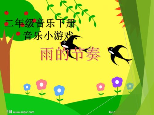 挖掘笔抖音小游戏 