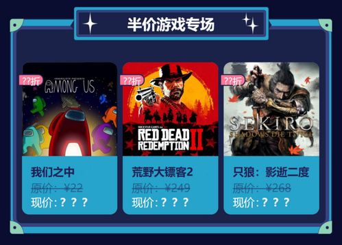 乐逗游戏平台手机版正版2024最新下载 