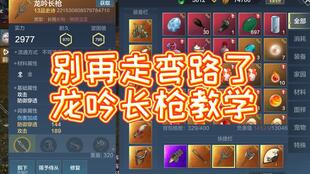 泡泡大作战游戏手机游戏 