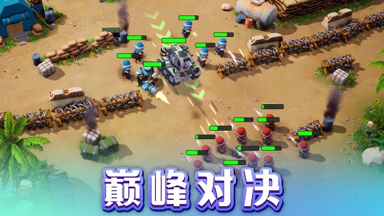 口袋奇兵官方版下载安装 口袋奇兵官方版下载安装