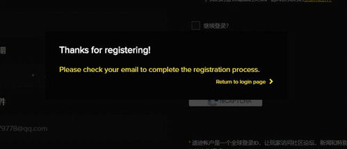 口袋妖怪火红可存档完美版 