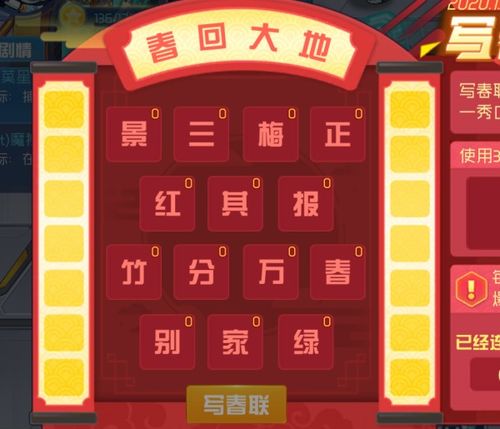 我的上饶 我的上饶