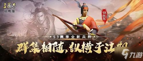 AmmoEvolution弹药进化游戏中文版手机下载安装 AmmoEvolution弹药进化游戏中文版手机下载安装