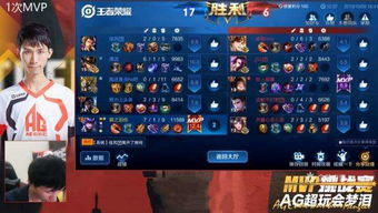 泡泡大作战游戏手机游戏 