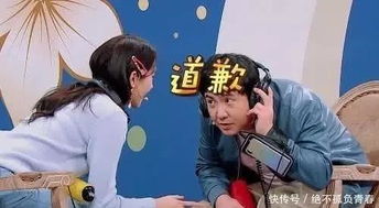 不朽箴言游戏下载 