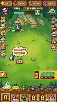 39游戏盒子云游戏最新2024下载 