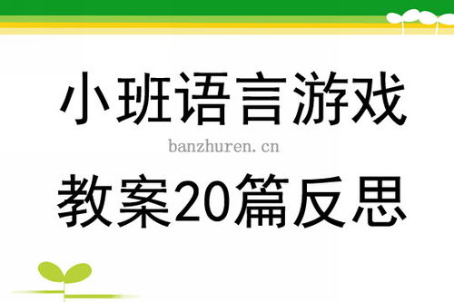 艺术游戏数字填色(ArtGames) 