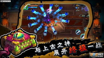 泡泡大作战游戏手机游戏 