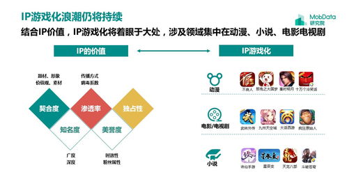 建标汇行业规范APP官方下载 