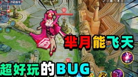 泡泡大作战游戏手机游戏 