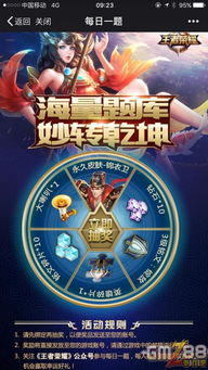 DuetCats猫猫二重唱游戏中文版2024手机下载安装官方版 
