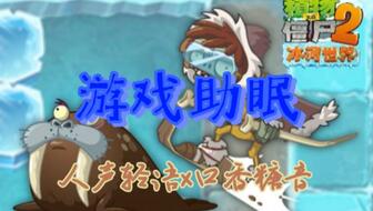 壁纸推荐大全 