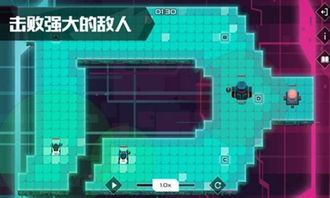一键 [][][] 测速大师 