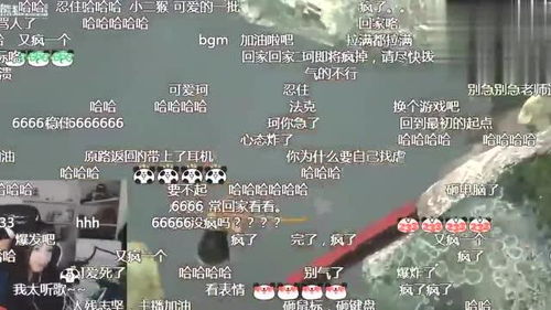 拖拽桌子官方版 