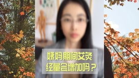 Adley阿德利的游戏空间模拟游戏官方版2024下载最新 