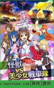 侦探少女游戏手机版 
