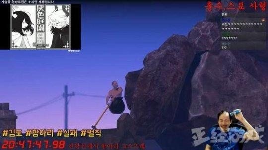 泡泡大作战游戏手机游戏 