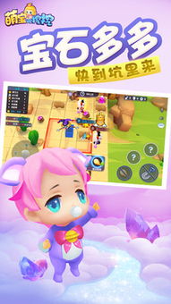 投胎模拟器中国版 