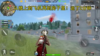 泡泡大作战游戏手机游戏 