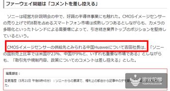小鸡社长的城市建造中文版 