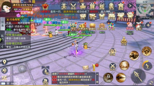 GO推广 GO推广