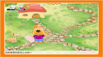 指小游app安卓版下载 