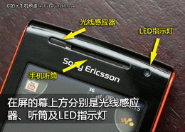 安卓系统随身听,便携式音乐体验