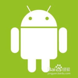 安卓系统网页下载的东西,安卓系