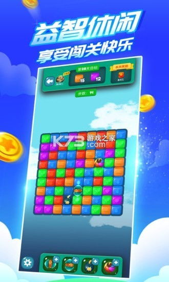 这里没有游戏错误维度手机版中文 