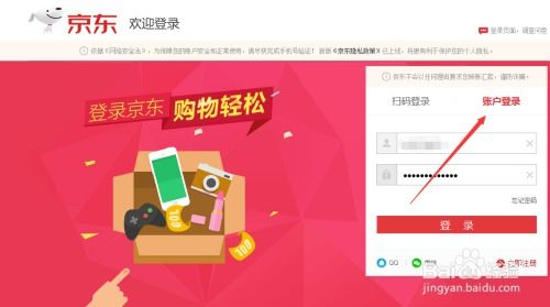 泡泡大作战游戏手机游戏 泡泡大作战游戏手机游戏