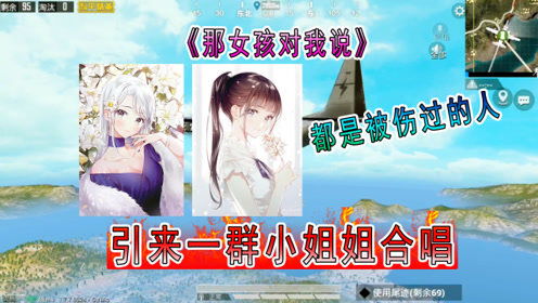 知己小说 