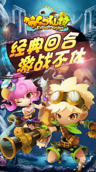 ZombieTactics游戏2024免费版下载 