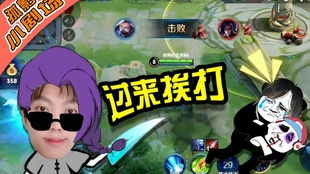女神异闻录夜幕魅影游戏正式版预下载官网版 