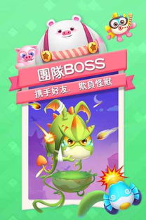 史努比的小镇故事无限金币游戏 