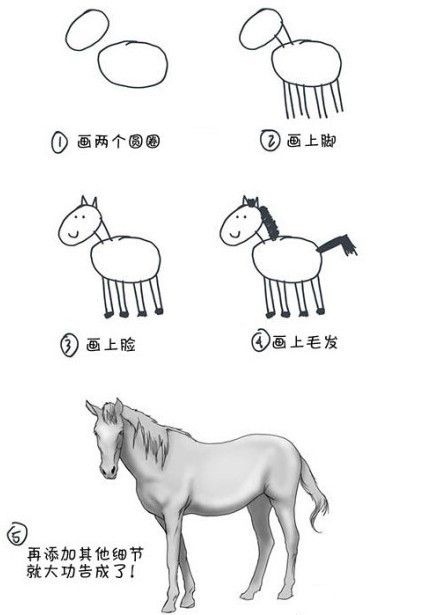 套马的汉子游戏正版 