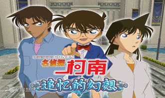 毅力火影(U鼬神新作) 