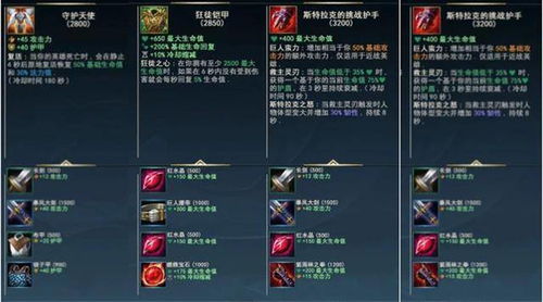 3tiles官网版 