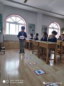 元气食堂小游戏 