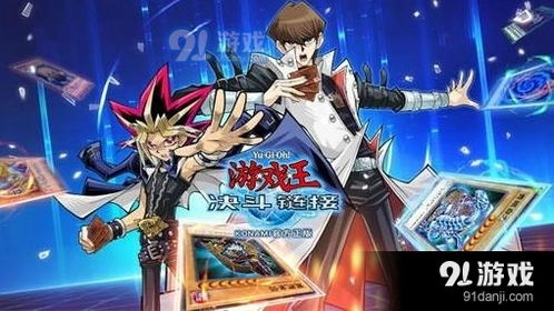 咸鱼之王答题辅助安卓版 