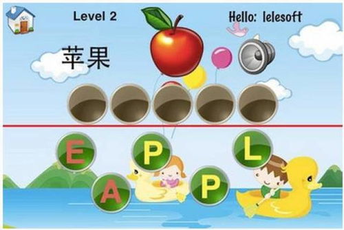 随身游世界街景地图 