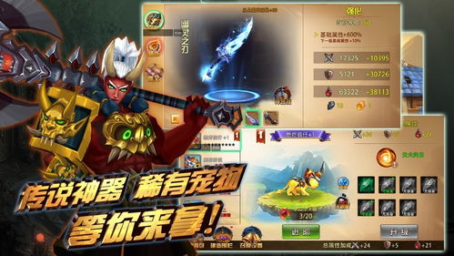 还有这种操作游戏下载 