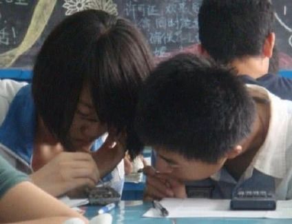 早恋是不被允许的 