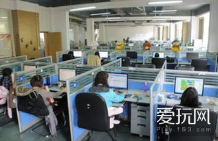 车城 [][][]  