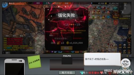 做我女朋友好吗 
