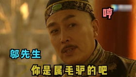 弹球达人游戏官网版 
