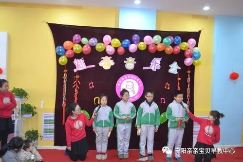 我要翘班游戏大全下载 