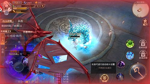 二狗爱追剧最新下载 